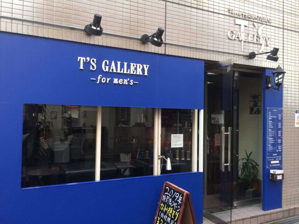 T's gallery -for men's-